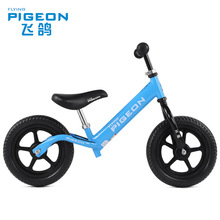 Chim bồ câu bay cân bằng xe trượt xe 2-3-6 tuổi bé / đồ chơi trẻ em yo xe trượt walker Xe đạp