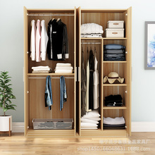 Jin win nhà sản xuất cung cấp đặc biệt đơn giản phòng ngủ hiện đại tủ quần áo ba cửa bốn cửa tổng thể tủ quần áo lắp ráp ban công bằng gỗ Tủ quần áo tổng thể