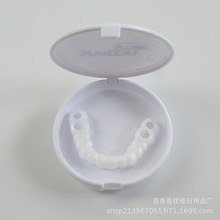 Mới chụp trên nụ cười mô phỏng silicone niềng răng làm trắng niềng răng xuyên biên giới mô hình làm trắng răng Bộ đồ làm trắng răng