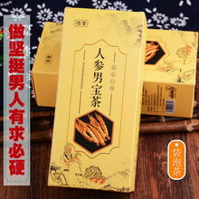 Hanlu ginseng trà Wubao rắn men trà OEM OEM chế biến trà thảo dược thay thế trà túi trà Trà thay thế / tốt cho sức khỏe