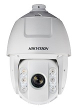 Camera quan sát hồng ngoại tầm nhìn ban đêm Hikvision 4 triệu 6 inch HD camera giám sát từ xa DS-2DC6420IW-A Bóng thông minh