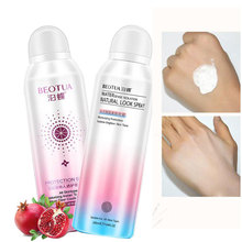 Mosquito Cream Cream Skin Spray Body Moisturising Makeup Makeup Natural Isolation Cream Spray Kem