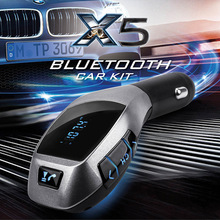 X5 xe Bluetooth mp3 xe Bluetooth rảnh tay máy phát fm Xe mp3 máy nghe nhạc xe hơi Bluetooth rảnh tay Xe mp3