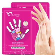 Mặt nạ dưỡng ẩm phiên bản Hàn Quốc của mặt nạ dưỡng ẩm tay mặt nạ nhà sản xuất chế biến bán buôn OEM OEM Chăm sóc tay