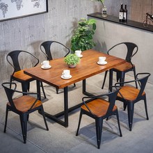 Bàn ăn và ghế gỗ kết hợp bàn ăn hình chữ nhật bằng sắt rèn hình chữ nhật Bàn ăn nhà hàng thịt nướng Bàn ăn