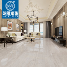 Yinglang Soft Light Toàn bộ cơ thể Gạch lát đá cẩm thạch 600x1200 Gạch lát sàn trong nhà Phòng khách Phòng ăn Gạch lát sàn Gạch lát sàn trong nhà