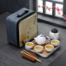 Logo trà du lịch tùy chỉnh bộ gốm sứ với khay trà hộp quà tặng sáng tạo thực tế quà tặng tùy chỉnh Hộp quà