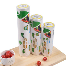 Nhà máy nhựa Tân Phong trực tiếp cung cấp xé dày hộ gia đình di động loại túi lưu trữ ba mô hình túi lưu trữ thực phẩm Túi / phim tươi