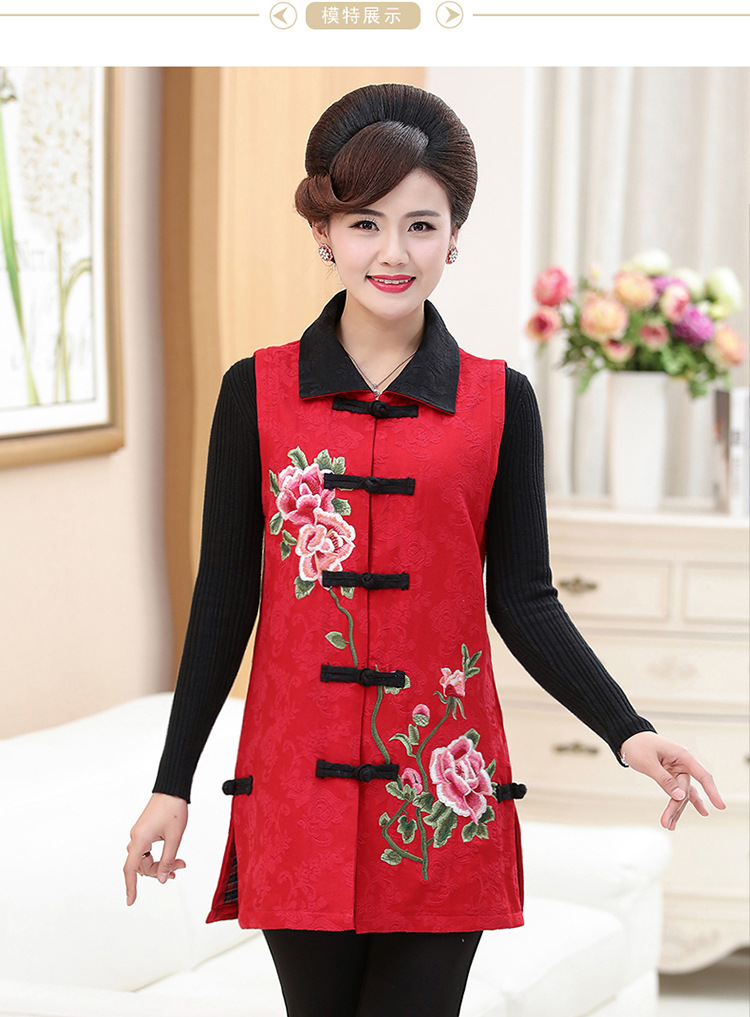 Gilet femme LE GROUPE DQYRM  EAST EST TOUJOURS AUSSI BEAU en Mélange de coton - Ref 3317385 Image 13