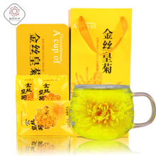 Hoa lụa vàng ngọc lục bảo một tách trà hoa cúc Hoàng Sơn Wuyuan đại hoàng 20 hộp quà cài đặt Huangju xuất xứ bán buôn Trà thay thế / tốt cho sức khỏe