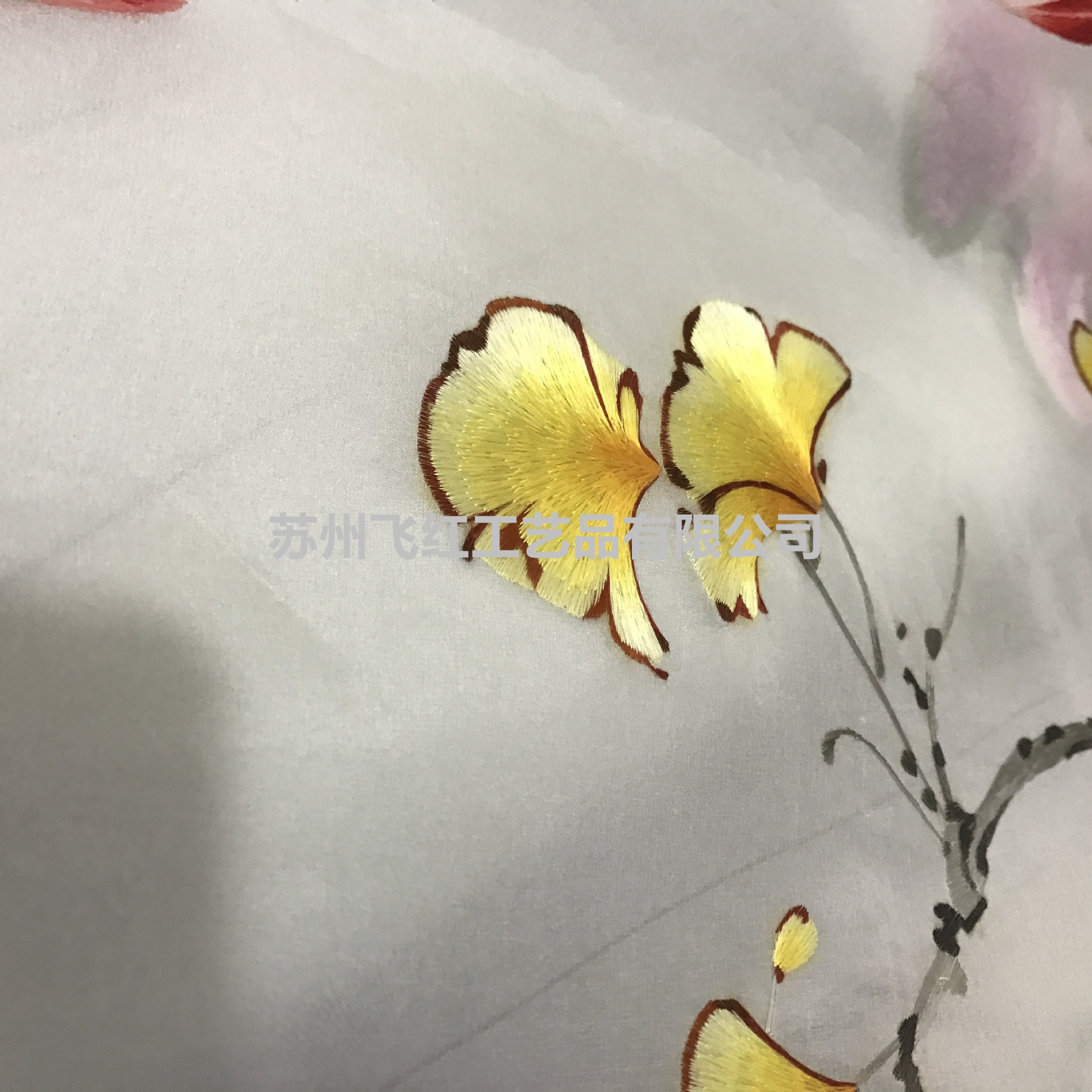 苏绣精品纯手工刺绣银杏叶绣片刺绣银杏叶绣片客厅装饰画