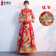 Show trang phục cô dâu Wo 2019 mới Trung Quốc váy cưới Váy cưới váy cưới bánh mì nướng rồng và phượng hoàng hiển thị kimono Đám cưới sườn xám
