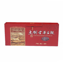 Hàng năm mới Nhà máy bán hàng trực tiếp Chiết Giang Kim Hoa đặc sản giăm bông 1,5kg Hộp quà tặng Authentic Kimua Hộp quà