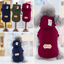Những bộ quần áo con chó mới con chó quần áo vật nuôi vào mùa thu và mùa đông áo ba màu jacquard bông bán buôn quần áo Trang phục chó