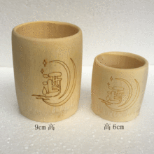 Nhà máy sản phẩm tre ly tre trực tiếp tách tre cốc thủy tinh cốc kung fu ly charring biểu tượng khắc miễn phí Phong cách truyền thống