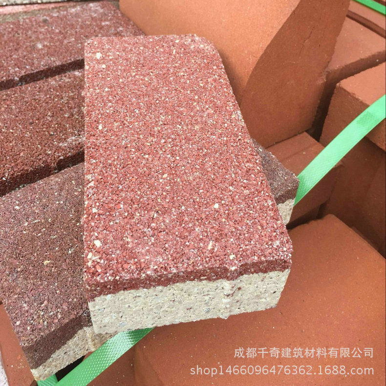 厂家推荐 新款陶瓷透水砖 马路陶瓷透水砖 陶瓷颗粒透水砖