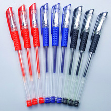 Nhà sản xuất bán buôn bút gel tiêu chuẩn châu Âu 0,5mm bút ký văn phòng nhỏ nhãn châu Âu bút bút bút bút Bút quảng cáo