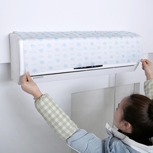 FaSoLa máy lạnh màn hình lọc bụi bụi bảo vệ có thể cắt máy lạnh điều hòa không khí mạng lưới an toàn Kính chắn gió