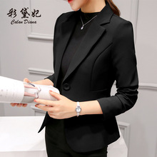 Bộ đồ nhỏ nữ 2019 mới mặc mùa thu nữ giản dị hoang dã Bộ đồ dài tay Hàn Quốc phiên bản áo khoác mỏng thon gọn Bộ đồ nhỏ