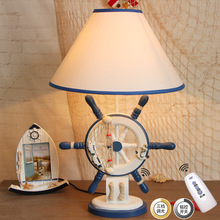 Địa Trung Hải bằng gỗ cá tính sáng tạo phòng trẻ em phòng ngủ đầu giường đèn bàn ấm LED bảo vệ mắt nghiên cứu đèn bàn Đèn bàn trang trí