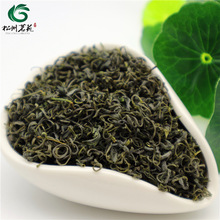 Nguồn gốc của trà thơm hạt dẻ Songyang Rizhao chân núi cao mây xanh rán nhiều trà xanh bán buôn trà xanh Trà xanh
