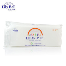 Lily Bell Lili Bell chính hãng Ba lớp cotton tẩy trang cao cấp 50 mảnh xách tay Bán buôn Miếng bông