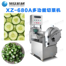 Asahi nhiều chức năng thương mại máy cắt rau nhỏ tự động nhà máy điện rau quả dưa đa năng máy cắt trái cây giá bao nhiêu tiền Máy cắt rau