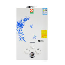 Nhà máy nước nóng khí đốt hóa lỏng 8 lít bán trực tiếp đặc biệt JSD16-D Máy nước nóng gas