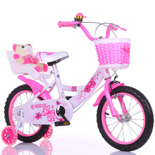 Xe đạp trẻ em đích thực 2-3-6 tuổi Xe đẩy trẻ em nam và nữ 12 inch 14 inch Xe đạp trẻ em 16 inch Xe đạp trẻ em Xe đạp