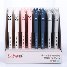 Dễ thương Panda Hot ErEable MoE Rubbing Gel Pen Cartoon Moule Wipe 0,35mm Nhạc mài Sinh viên 040012 Bút quảng cáo