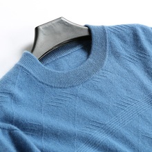Mẫu áo len thu đông 2018 nam 100% nguyên chất áo len cashmere mẫu áo len mới một thế hệ Áo len cashmere