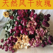 Rose Rose hoa khô khô hoa bó tự nhiên của hoa hồng hộp hoa hoa vật liệu tùy chỉnh tự nhiên bán buôn Côn Minh Hoa khô hay