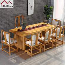 Mới Trung Quốc bàn trà gỗ rắn Cửa hàng trà văn phòng họp khách bàn trà lớn bàn trà Kung Fu bàn trà bàn trà bàn ghế kết hợp Bàn trà