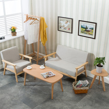Chuyên nghiệp căn hộ nhỏ đơn giản Sofa vải phong cách Nhật Bản đơn giản ghế sofa văn phòng Bắc Âu đôi ba kết hợp Sofa vải