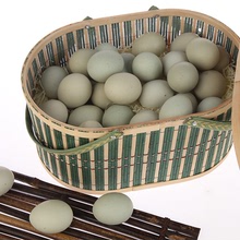 Đồng cỏ trứng đất nông thôn bán buôn rừng núi miễn phí phạm vi vỏ trứng xanh cung cấp đủ 360 / hộp Trứng