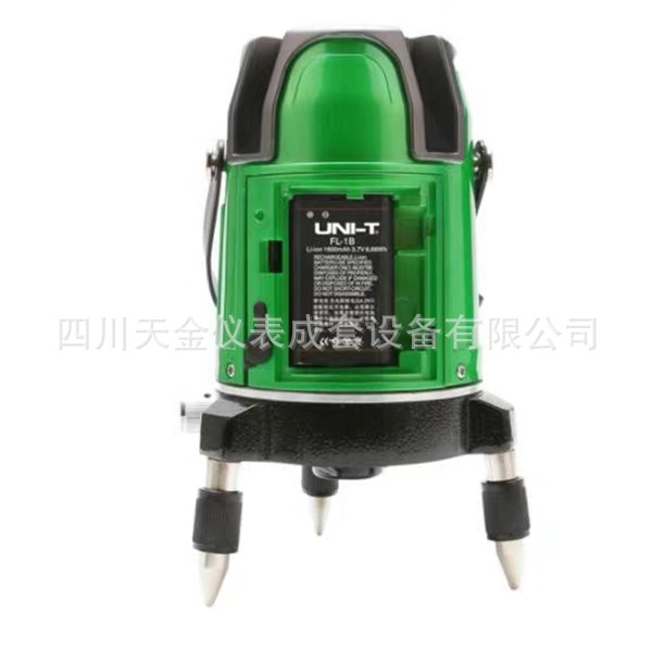 绿光水平仪标线仪投线仪LM520G LM530G LM550G