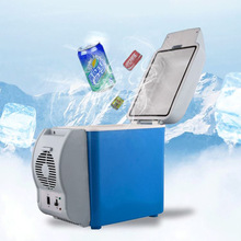 Tủ lạnh mini mới 7.5L lạnh và ấm Xe ô tô sưởi ấm và làm mát kép Sử dụng tủ lạnh ô tô di động Tủ lạnh ô tô Tủ lạnh ô tô