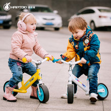 Xe ôm thỏ cân bằng trẻ em 1-4 tuổi xe tay ga ghế tay cầm điều chỉnh thân xe bằng hợp kim nhôm Đi bộ