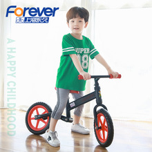 Xe cân bằng trẻ em vĩnh viễn 8/12/14 inch không cần đạp 2-3-6-8 tuổi Xe trượt trẻ em xe tay ga yo xe Xe đạp