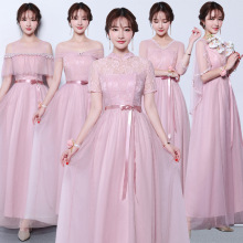 Váy phù dâu nữ phiên bản Hàn Quốc mới của nhóm chị em phù dâu chủ nhà dài màu xám mỏng thường niên buổi tiệc tối Đám cưới sườn xám