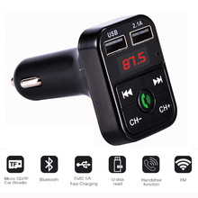 B2 Xe hơi rảnh tay Bluetooth Máy nghe nhạc MP3 Máy phát FM Bộ sạc xe hơi Nhà máy MP3 Xe mp3