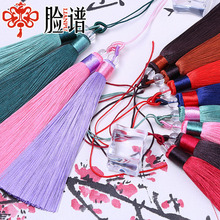 Đôi tua đôi màu sắc phù hợp với dọc polyester trang sức phụ kiện bookmark treo tai xe mặt dây tự làm Trung Quốc nút tua Tua, tai