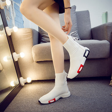 Mùa thu đông 2018 Giày thể thao Hàn Quốc Giày nữ bình thường bay dệt siêu cao vớ cháy giày cao giúp giày lưới Giày thể thao nữ