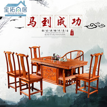 Tất cả gỗ rắn mới Trung Quốc bàn trà bàn trà Nam Elm cổ Kung Fu bàn cà phê Bao Đinh bình chung bàn trà Bàn trà
