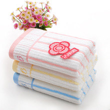 Chính hãng Jie Liya khăn tùy chỉnh mua quà tặng phúc lợi lao động bảo hiểm người lớn giặt khăn bông bán buôn 0121 Khăn sợi