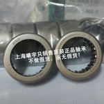 德国ina滚针轴承hk1512 hk1518-rs等现货,原装正品,原装正品!