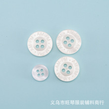 Nhà máy trực tiếp nút nhựa áo thun áo sơ mi trắng trong suốt khóa trắng Nút xanh bán trong suốt Nút