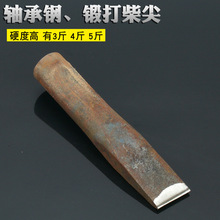 Lijin rèn đầu củi Công cụ tách Weichai ax rìu gỗ lớn Mũi rìu 3-5 kg Rìu