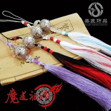 Tổ tiên Đạo giáo huyền diệu xung quanh mặt dây chuyền trang sức vòng eo Wei Wushao, chuông, chuông, trái tim, chuông, chuông, tua, mây, Jiang, Jiang Cheng Tua, tai