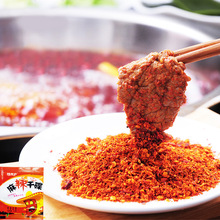 Bước nước mỳ ớt Nhà máy Tứ Xuyên bán buôn món ăn cay cay Lẩu thịt nướng ớt bột nhúng Dữ liệu